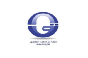 24Sep24 Simon Globe Tech Free Upload (9)